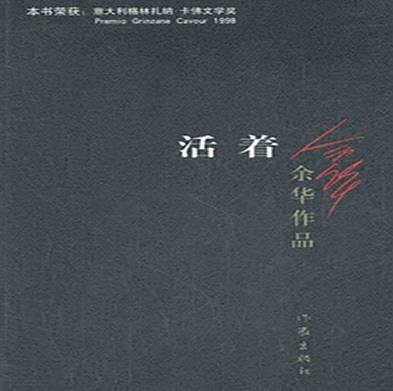 三十歲前必看的八本書(shū),別輸在不會(huì)表達(dá)上、別讓不好意思害了你有深度