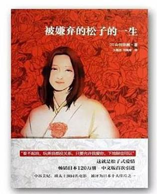 三十歲前必看的八本書(shū),別輸在不會(huì)表達(dá)上、別讓不好意思害了你有深度