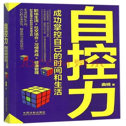 三十歲前必看的八本書(shū),別輸在不會(huì)表達(dá)上、別讓不好意思害了你有深度
