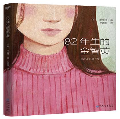 三十歲前必看的八本書(shū),別輸在不會(huì)表達(dá)上、別讓不好意思害了你有深度