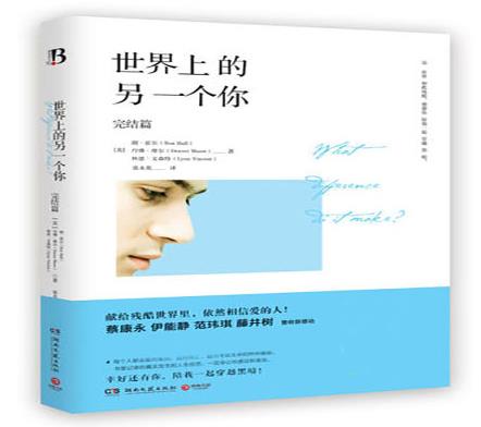 三十歲前必看的八本書(shū),別輸在不會(huì)表達(dá)上、別讓不好意思害了你有深度