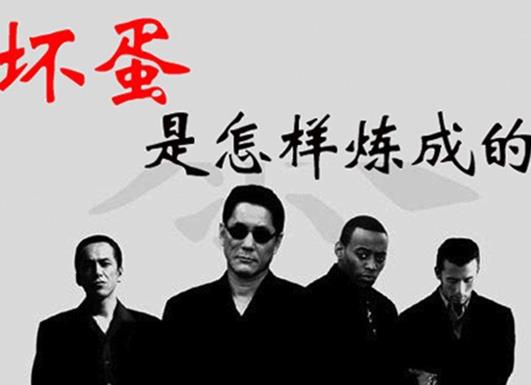 十大經(jīng)典網(wǎng)絡(luò)小說(shuō)排行榜,太初經(jīng)典好看,凡人修仙傳之仙界篇很不錯(cuò)
