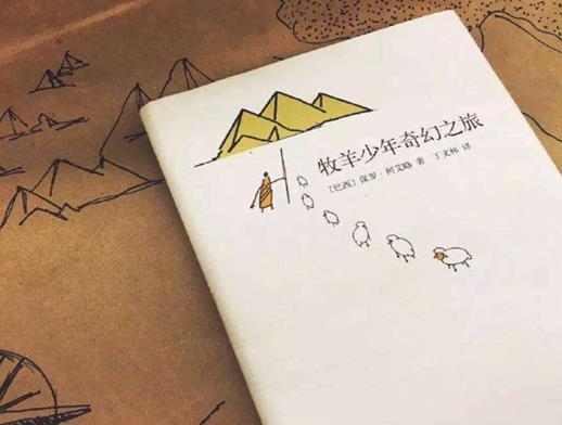 世界最暢銷的十本書排名,圣經(jīng)最受歡迎,哈利·波特是現(xiàn)代最暢銷書籍
