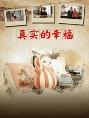國外十大心理學(xué)名著排行榜,《心理學(xué)與生活》《父性》都很被推崇