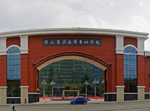 貴州十大職業(yè)學(xué)校排名,貴州省郵電學(xué)校、遵義職業(yè)技術(shù)學(xué)院值得選擇
