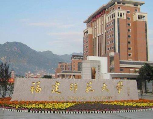 全國師范類大學(xué)排名,北京師范大學(xué)師資力量雄厚、華東師范大學(xué)歷史悠久