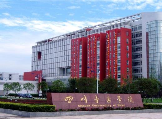 中國(guó)十大舞蹈學(xué)院排名,北京舞蹈學(xué)院知名度最高、解放軍藝術(shù)學(xué)院很熱門