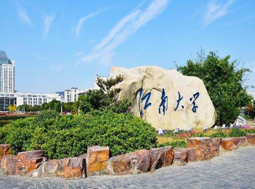 中國(guó)十大舞蹈學(xué)院排名,北京舞蹈學(xué)院知名度最高、解放軍藝術(shù)學(xué)院很熱門