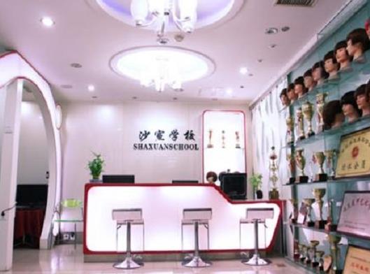 美容美發(fā)十大職業(yè)學校排名,上海維麗婭美容化妝學校師資力量雄厚