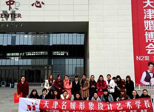 美容美發(fā)十大職業(yè)學校排名,上海維麗婭美容化妝學校師資力量雄厚