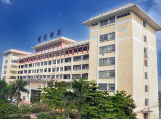 廣州十大重點職業(yè)學校排名,廣東省嶺南工商第一技師學院是重點示范技師學院