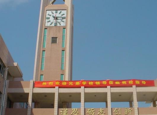 廣州十大重點職業(yè)學校排名,廣東省嶺南工商第一技師學院是重點示范技師學院