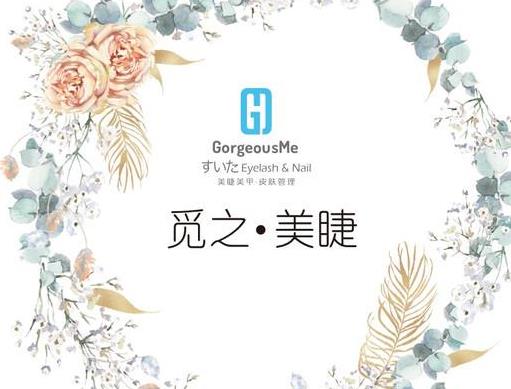武漢十大職業(yè)培訓機構(gòu)排名,武漢新時代職業(yè)培訓學校地理位置優(yōu)越