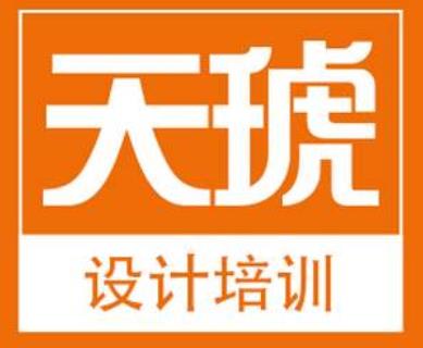 武漢十大職業(yè)培訓機構(gòu)排名,武漢新時代職業(yè)培訓學校地理位置優(yōu)越