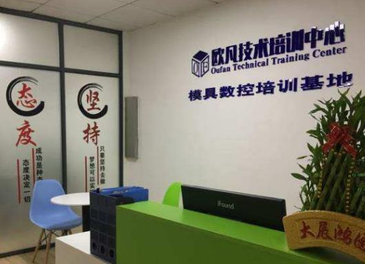 武漢十大職業(yè)培訓機構(gòu)排名,武漢新時代職業(yè)培訓學校地理位置優(yōu)越