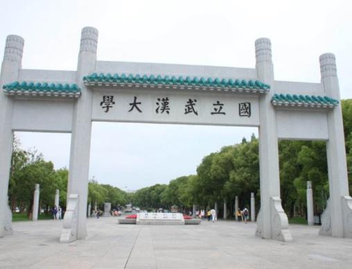 口腔醫(yī)學(xué)專(zhuān)業(yè)大學(xué),北京大學(xué)口腔醫(yī)學(xué)專(zhuān)業(yè)、四川大學(xué)口腔醫(yī)學(xué)專(zhuān)業(yè)很權(quán)威