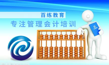 天津十大教育機(jī)構(gòu)排名,華夏未來(lái)影響力很足、學(xué)文教育值得信賴