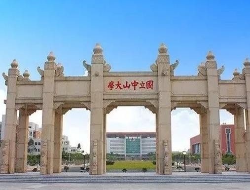 口腔醫(yī)學(xué)專(zhuān)業(yè)大學(xué),北京大學(xué)口腔醫(yī)學(xué)專(zhuān)業(yè)、四川大學(xué)口腔醫(yī)學(xué)專(zhuān)業(yè)很權(quán)威