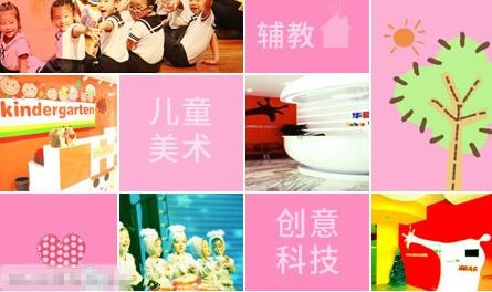 天津十大教育機(jī)構(gòu)排名,華夏未來(lái)影響力很足、學(xué)文教育值得信賴
