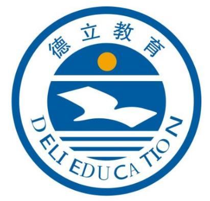 廣州十大教育機(jī)構(gòu)排名排行榜,卓越教育業(yè)務(wù)廣泛,明師教育師資力量強(qiáng)大