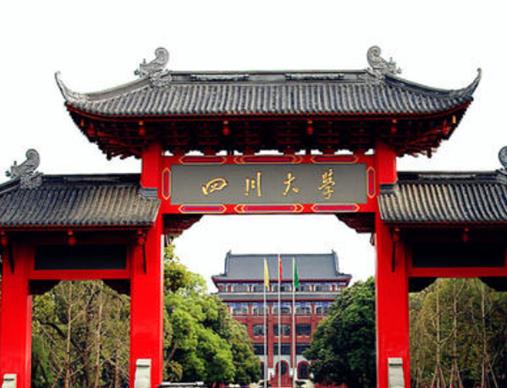 口腔醫(yī)學(xué)專(zhuān)業(yè)大學(xué),北京大學(xué)口腔醫(yī)學(xué)專(zhuān)業(yè)、四川大學(xué)口腔醫(yī)學(xué)專(zhuān)業(yè)很權(quán)威