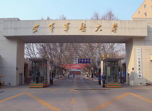 口腔醫(yī)學(xué)專(zhuān)業(yè)大學(xué),北京大學(xué)口腔醫(yī)學(xué)專(zhuān)業(yè)、四川大學(xué)口腔醫(yī)學(xué)專(zhuān)業(yè)很權(quán)威