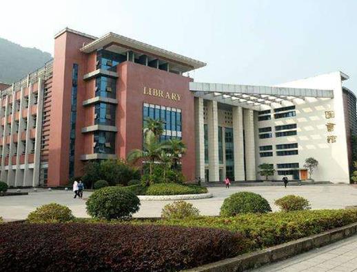 2020外國語大學(xué)排名,北京外國語大學(xué)、上海外國語大學(xué)是211工程重點(diǎn)院校