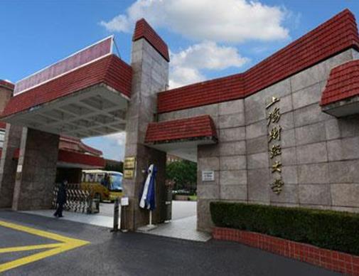 2020十大財經(jīng)大學(xué)排名,中央財經(jīng)大學(xué)、上海財經(jīng)大學(xué)師資力量雄厚