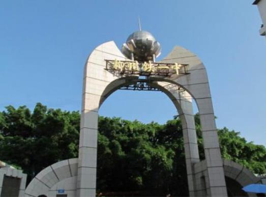廣西十大高中排名,廣西柳州高級中學、柳州鐵一中學都是很有名的學校