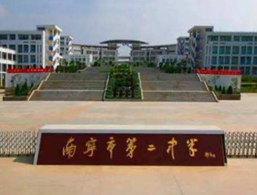 廣西十大高中排名,廣西柳州高級中學、柳州鐵一中學都是很有名的學校