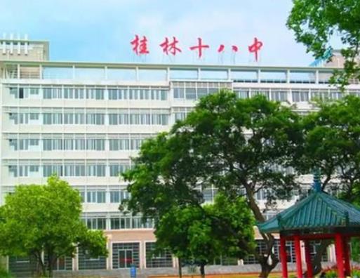 廣西十大高中排名,廣西柳州高級中學、柳州鐵一中學都是很有名的學校