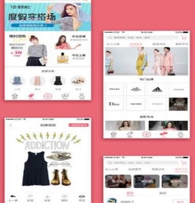十大服裝穿搭A(yù)PP排名,淘寶是IFashion頻道、小紅書教你怎么穿最好看