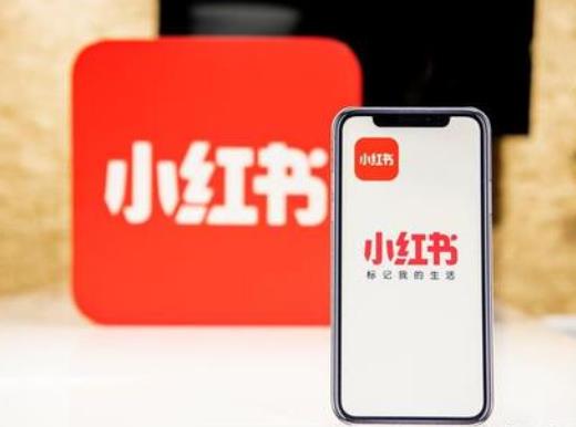 十大服裝穿搭A(yù)PP排名,淘寶是IFashion頻道、小紅書教你怎么穿最好看