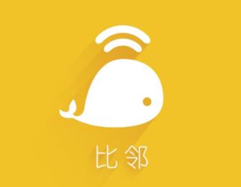 中國十大交友神器排名,微信是最成功的、手機(jī)QQ非常受歡迎