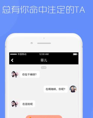 比較火的聊污軟件排名,聊客非常強大,草莓社區(qū)有情趣又性感