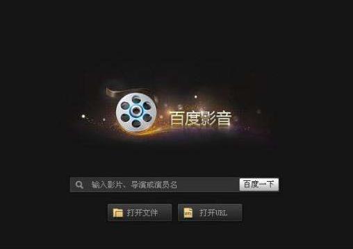 2020年好看的視頻網(wǎng)站,騰訊視頻運(yùn)營(yíng)能力強(qiáng)、愛(ài)奇藝觀(guān)映體驗(yàn)流暢