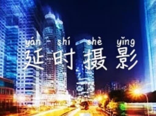 十大旅游拍照app排行榜,美麗藝術(shù)相機(jī)、濾鏡拍照相機(jī)留住最美瞬間