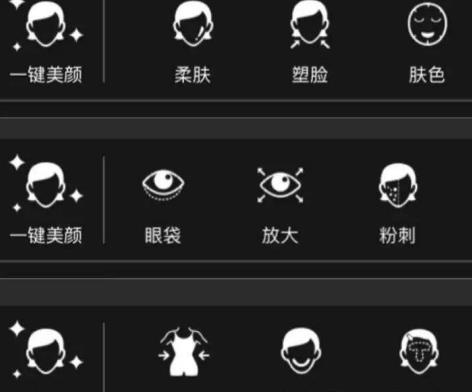 十大旅游拍照app排行榜,美麗藝術(shù)相機(jī)、濾鏡拍照相機(jī)留住最美瞬間
