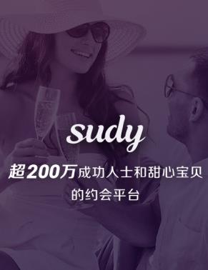 比較火的聊污軟件排名,聊客非常強大,草莓社區(qū)有情趣又性感