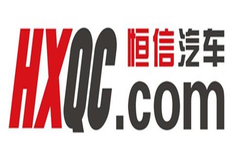 2020年湖北十大民營(yíng)企業(yè)服務(wù)業(yè),九州通醫(yī)藥集團(tuán)股份有限公司技術(shù)領(lǐng)先