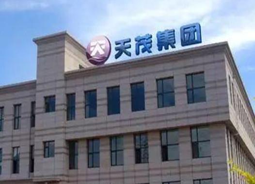 2020年湖北十大民營(yíng)企業(yè)服務(wù)業(yè),九州通醫(yī)藥集團(tuán)股份有限公司技術(shù)領(lǐng)先