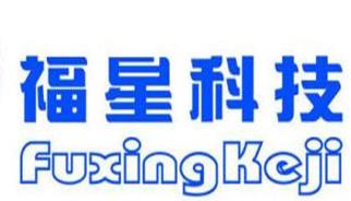 2020年湖北十大民營(yíng)企業(yè)服務(wù)業(yè),九州通醫(yī)藥集團(tuán)股份有限公司技術(shù)領(lǐng)先