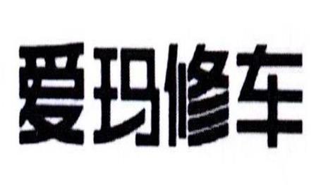 天津市制造業(yè)民營企業(yè)排名,天津榮程祥泰投資控股集團有限公司有實力