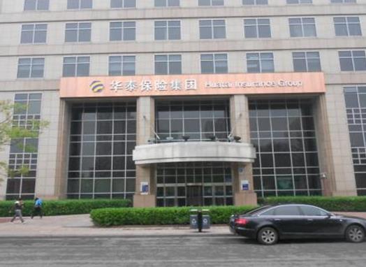 山東省制造業(yè)民營(yíng)企業(yè),山東魏橋創(chuàng)業(yè)集團(tuán)有限公司是最大的棉紡織企業(yè)