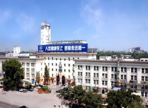 天津市制造業(yè)民營企業(yè)排名,天津榮程祥泰投資控股集團有限公司有實力