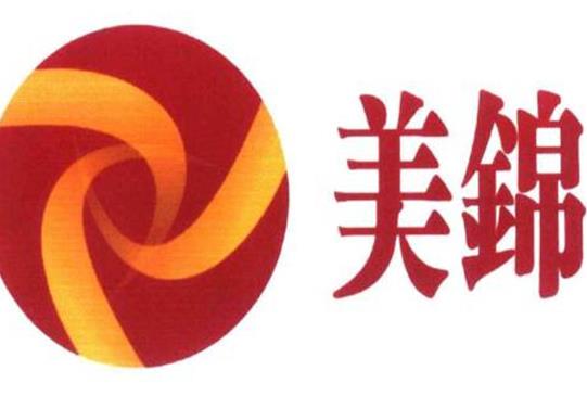 天津市制造業(yè)民營企業(yè)排名,天津榮程祥泰投資控股集團有限公司有實力