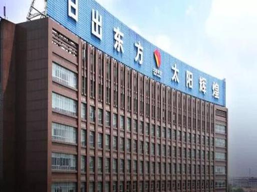 山東省制造業(yè)民營(yíng)企業(yè),山東魏橋創(chuàng)業(yè)集團(tuán)有限公司是最大的棉紡織企業(yè)