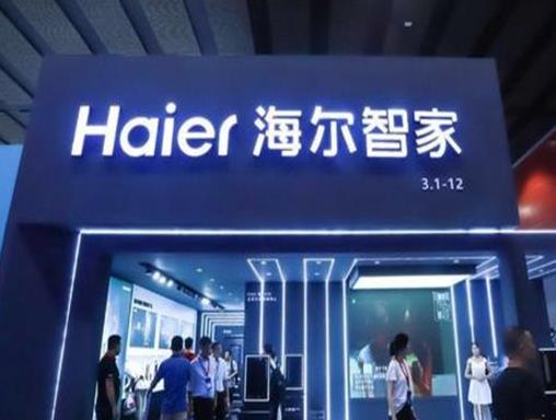 2020胡潤中國10強家電企業(yè),美的集團遍布國內(nèi)外,格力電器員工人數(shù)多