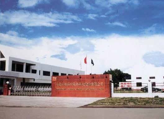 2020年內(nèi)蒙古自治區(qū)制造業(yè)民營企業(yè),內(nèi)蒙古德晟實業(yè)集團專注金屬制品業(yè)