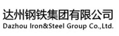 2020年四川省制造業(yè)民營(yíng)企業(yè),通威集團(tuán)有限公司專注農(nóng)副食品加工業(yè)